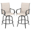 Outdoor Swivel Bar Stools Set of 2 All-Weather Steel Frame Bar Height Patio Chairs with Curved Armrests, High Back & Cozy Footrest