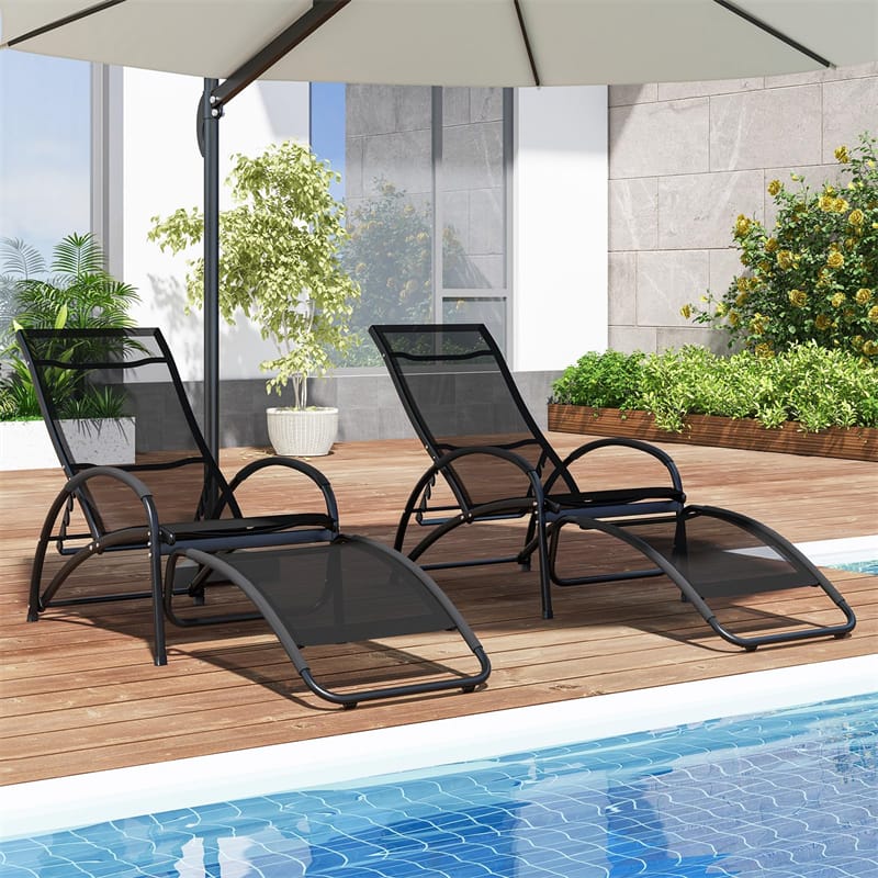 2PCS Outdoor Rocking Chaise Lounge 2-in-1 Patio Convertible Lounge Chair with 4-Position Adjustable Backrest, Curved Armrests, Aluminum Frame