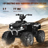 12V Kids Ride On ATV Quad 4-Wheeler Ride On Car Electric Vehicle with LED Lights & Music