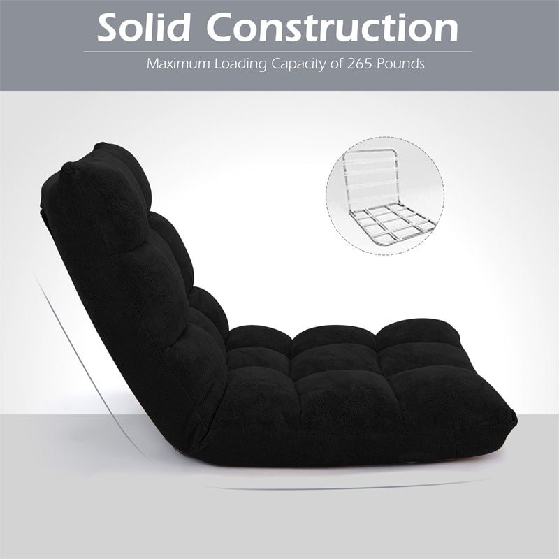 Floor Chair Folding Lazy Sofa Chair Floor Gaming Chair 14-Position Adjustable Sleeper Bed with Back Support