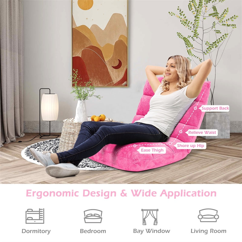 Floor Chair Folding Lazy Sofa Chair Floor Gaming Chair 14-Position Adjustable Sleeper Bed with Back Support