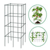 4 Pack Garden Trellis Plant Cage Support for Climbing Plants