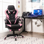 Adjustable Gaming Chair Ergonomic High Back Office Chair PU Leather Swivel Racing Style Computer Chair with Footrest, Headrest & Lumbar Support