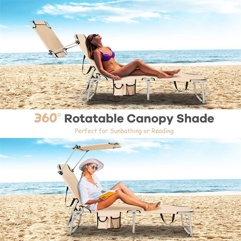 Outdoor Folding Chaise Lounge Portable Tanning Chair Sunbathing Beach Chair with Canopy Shade & Adjustable Backrest