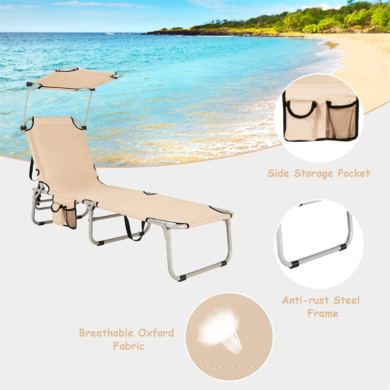 Outdoor Folding Chaise Lounge Portable Tanning Chair Sunbathing Beach Chair with Canopy Shade & Adjustable Backrest