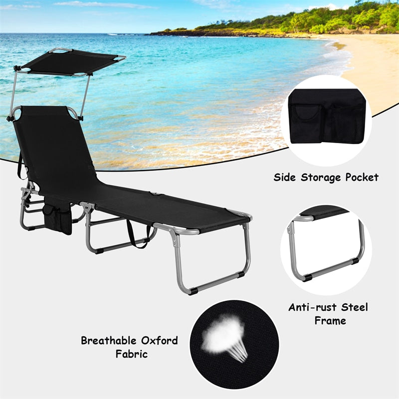 Outdoor Folding Chaise Lounge Portable Tanning Chair Sunbathing Beach Chair with Canopy Shade & Adjustable Backrest