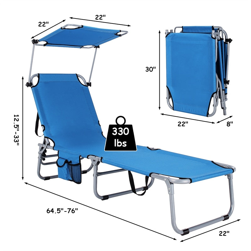 Outdoor Folding Chaise Lounge Portable Tanning Chair Sunbathing Beach Chair with Canopy Shade & Adjustable Backrest