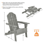 Folding Adirondack Chair Weather Resistant HDPE Patio Chair with Built-in Cup Holder, Outdoor Fire Pit Chair for Lawn Yard Balcony Deck