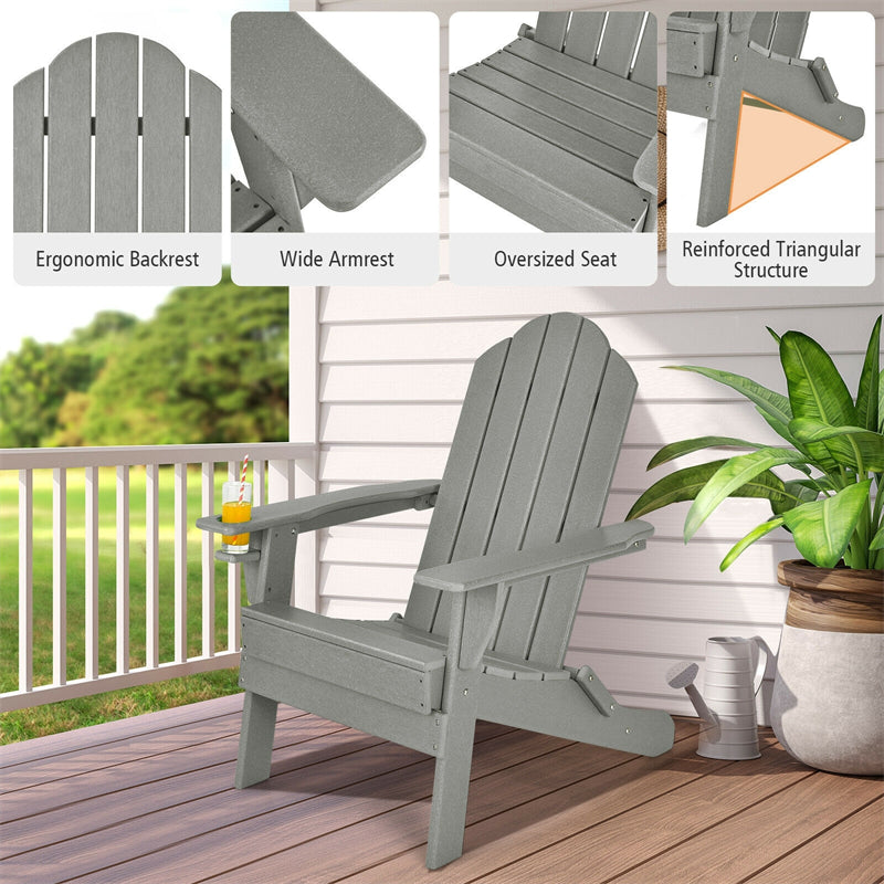 Folding Adirondack Chair Weather Resistant HDPE Patio Chair with Built-in Cup Holder, Outdoor Fire Pit Chair for Lawn Yard Balcony Deck