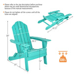 Folding Adirondack Chair Weather Resistant HDPE Patio Chair with Built-in Cup Holder, Outdoor Fire Pit Chair for Lawn Yard Balcony Deck