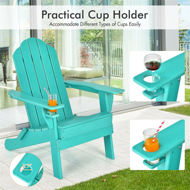 Folding Adirondack Chair Weather Resistant HDPE Patio Chair with Built-in Cup Holder, Outdoor Fire Pit Chair for Lawn Yard Balcony Deck